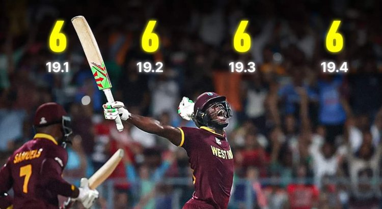 Remember the Name Carlos Brathwaite, ട്വന്റി ട്വന്റി ലോകക്കപ്പിന് ഇനി ഒൻപത് നാൾ..